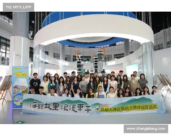 东平文旅体嘉年华原创歌曲《东平之海》发布全新旋律点燃赛事热潮 东平文旅体嘉年华原创歌曲《东平之海》发布全新旋律点燃赛事热潮