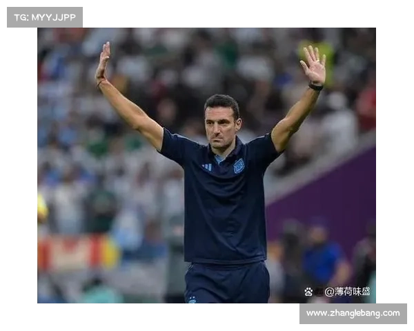 斯卡洛尼力捧新星崛起迪巴拉或无缘阿根廷征战2026世界杯