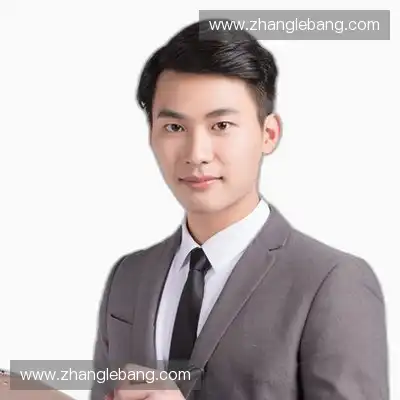 贾思志